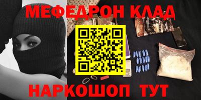 трава Берёзовский
