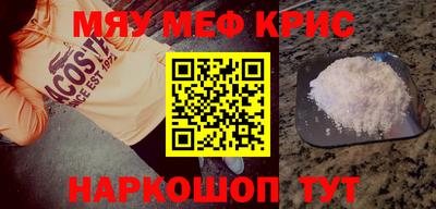 трава Берёзовский
