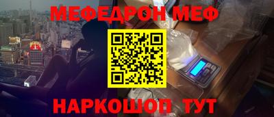 трава Берёзовский