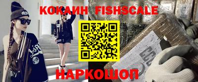 трава Берёзовский