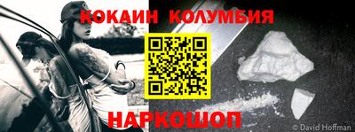 сатива Гатчина