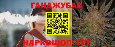 трава Берёзовский