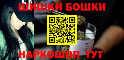 ALPHA PVP Бийск