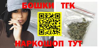 трава Берёзовский