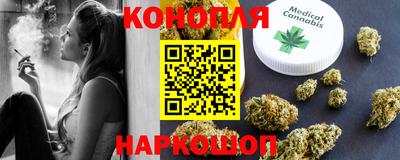 трава Берёзовский
