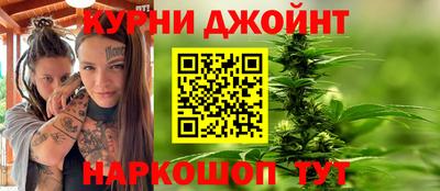 трава Берёзовский
