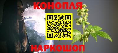 ALPHA PVP Бийск