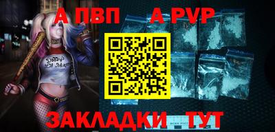 трава Берёзовский